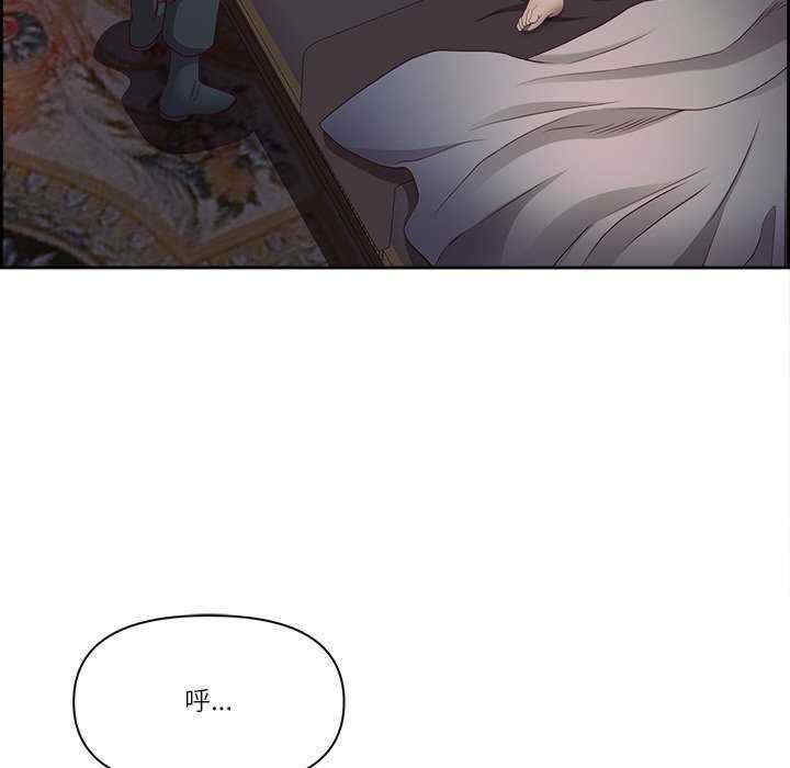 最强男人/天降奇迹