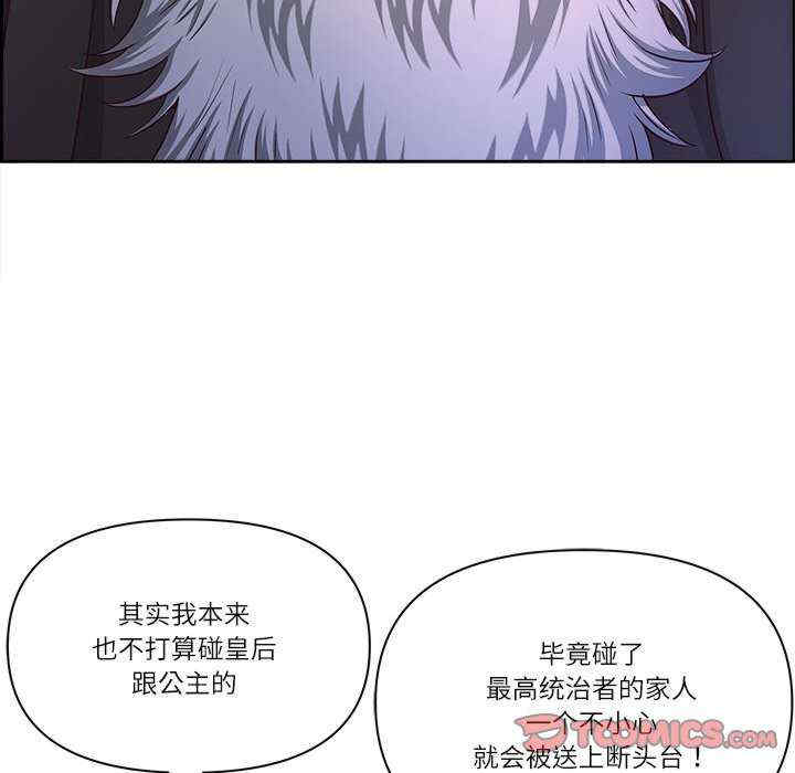 最强男人/天降奇迹