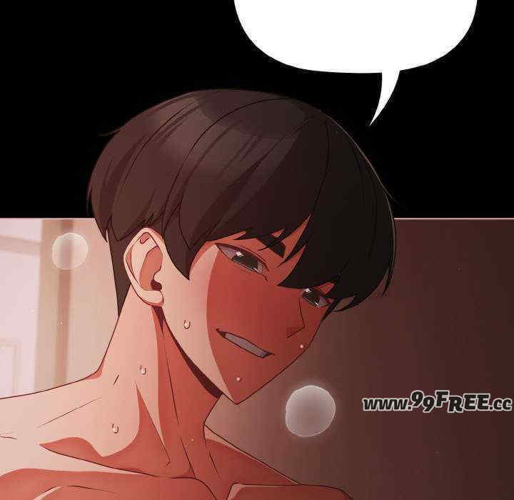 幸福来得太突然/突然成为公寓管理员