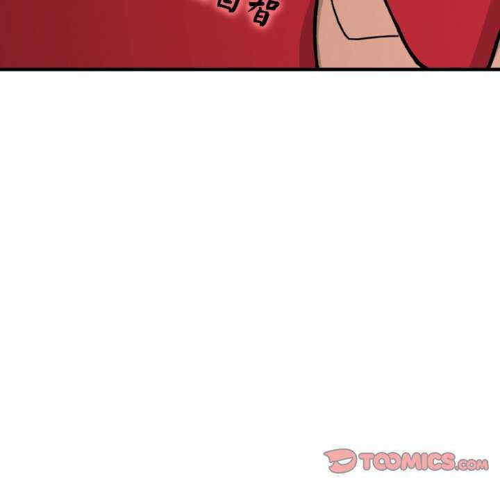 落难别墅/星爱别墅