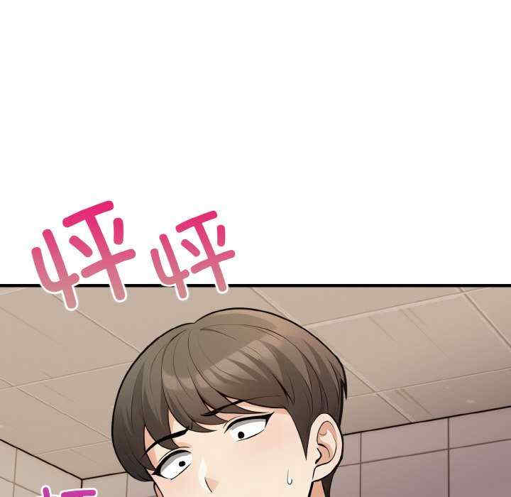 落难别墅/星爱别墅