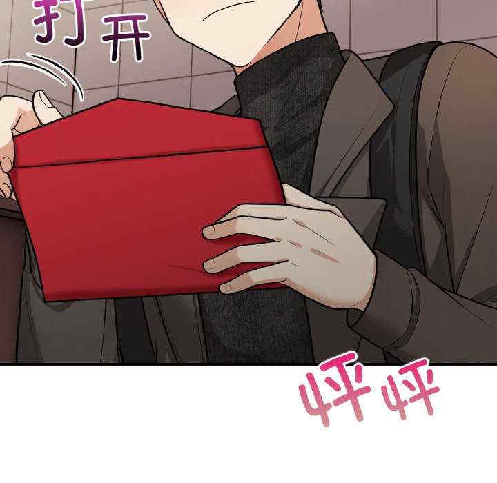 落难别墅/星爱别墅