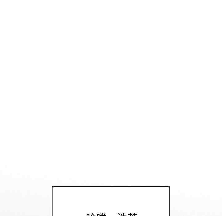 落难别墅/星爱别墅