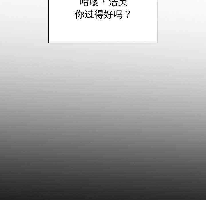 落难别墅/星爱别墅