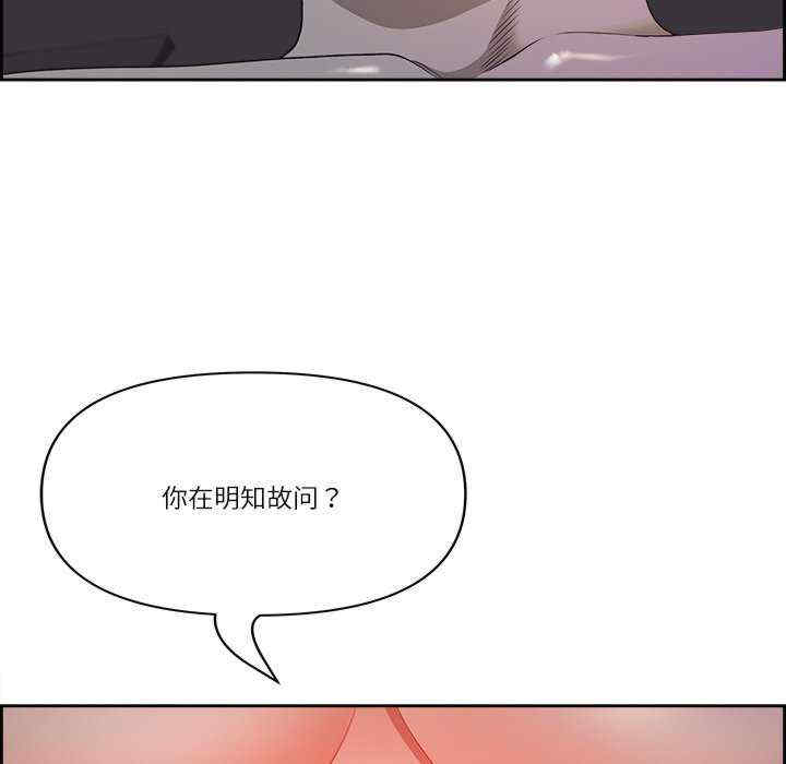 最强男人/天降奇迹