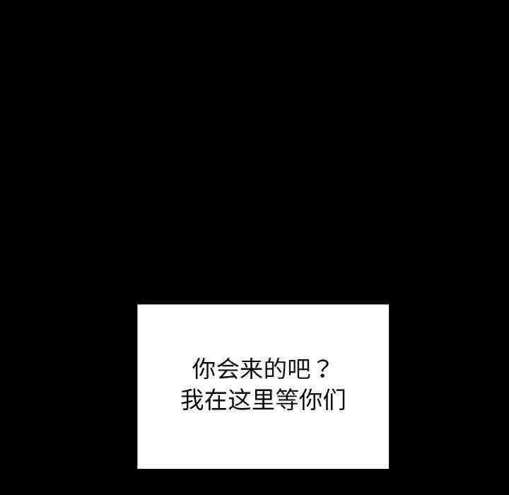 落难别墅/星爱别墅