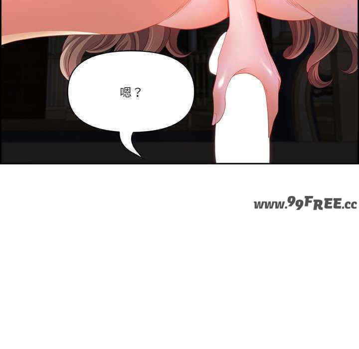 最强男人/天降奇迹