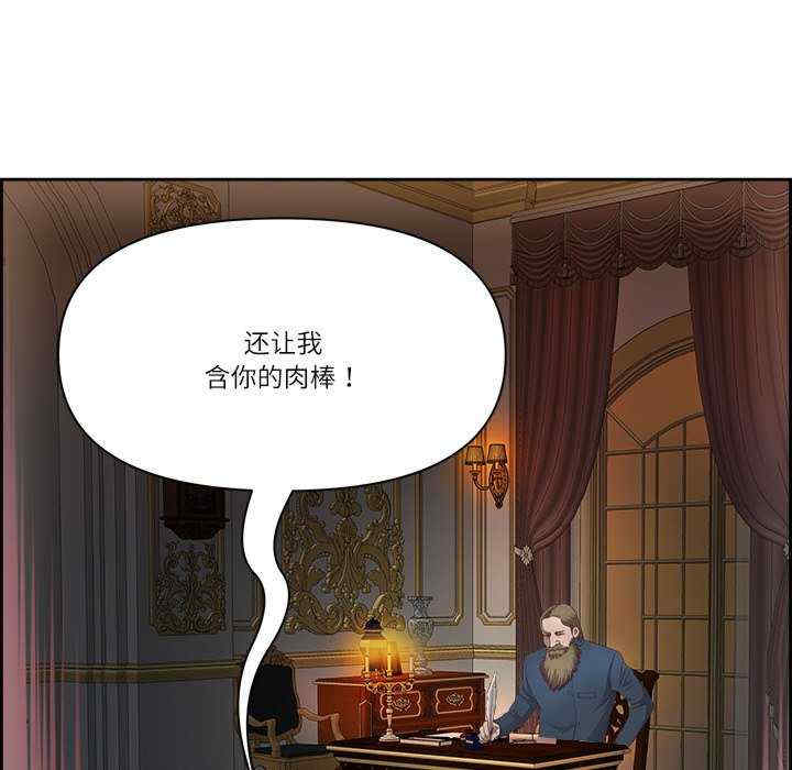 最强男人/天降奇迹