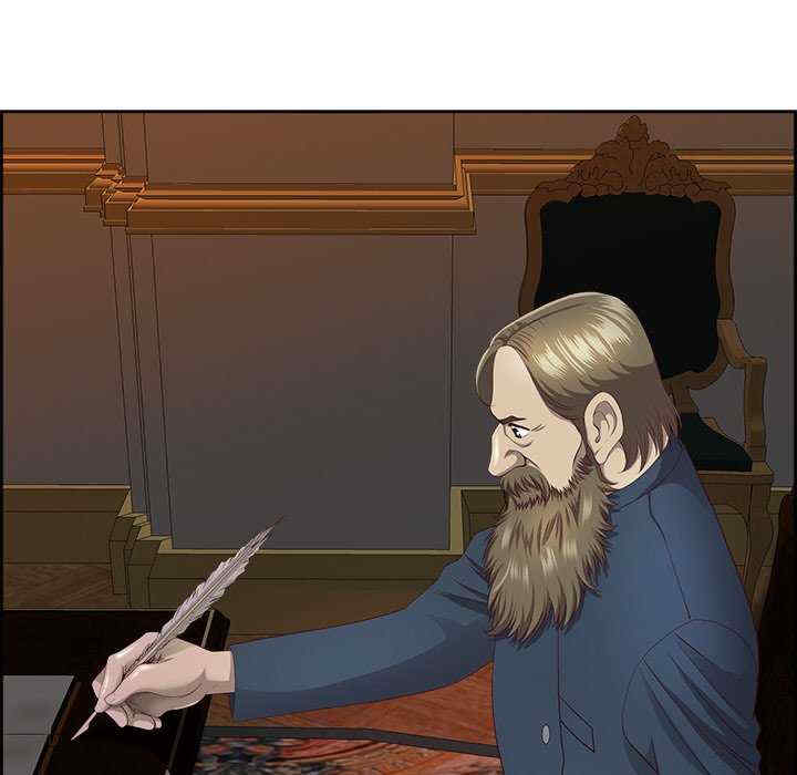 最强男人/天降奇迹