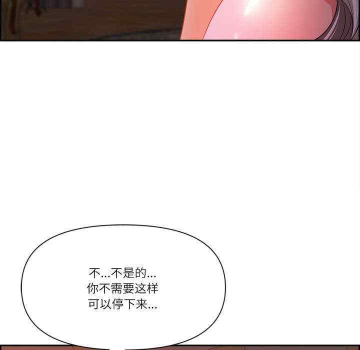 最强男人/天降奇迹