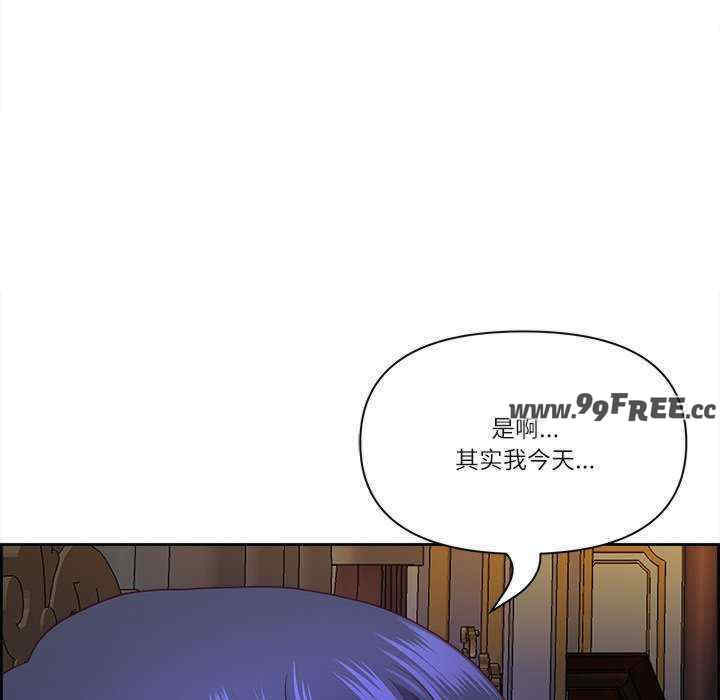 最强男人/天降奇迹