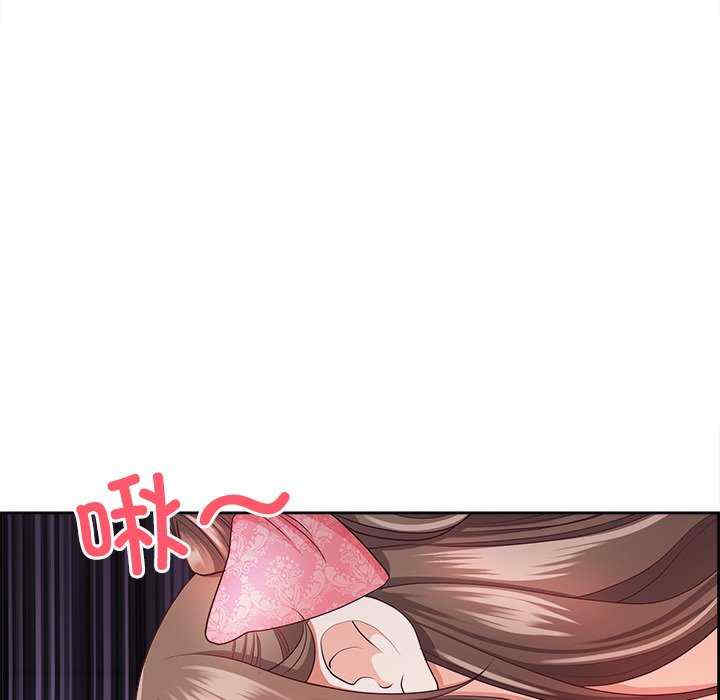 最强男人/天降奇迹