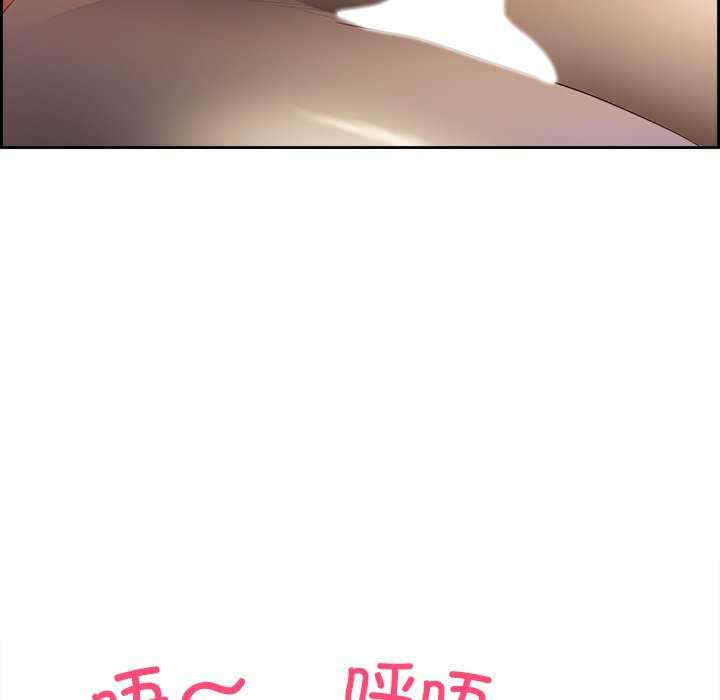 最强男人/天降奇迹