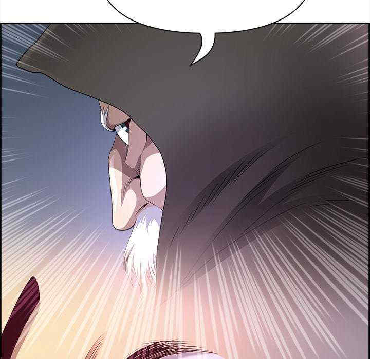 最强男人/天降奇迹