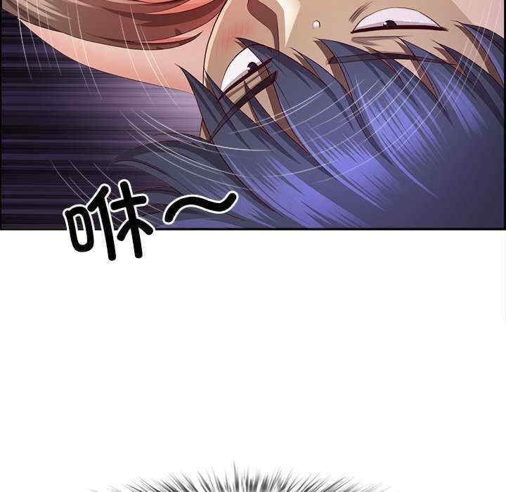 最强男人/天降奇迹