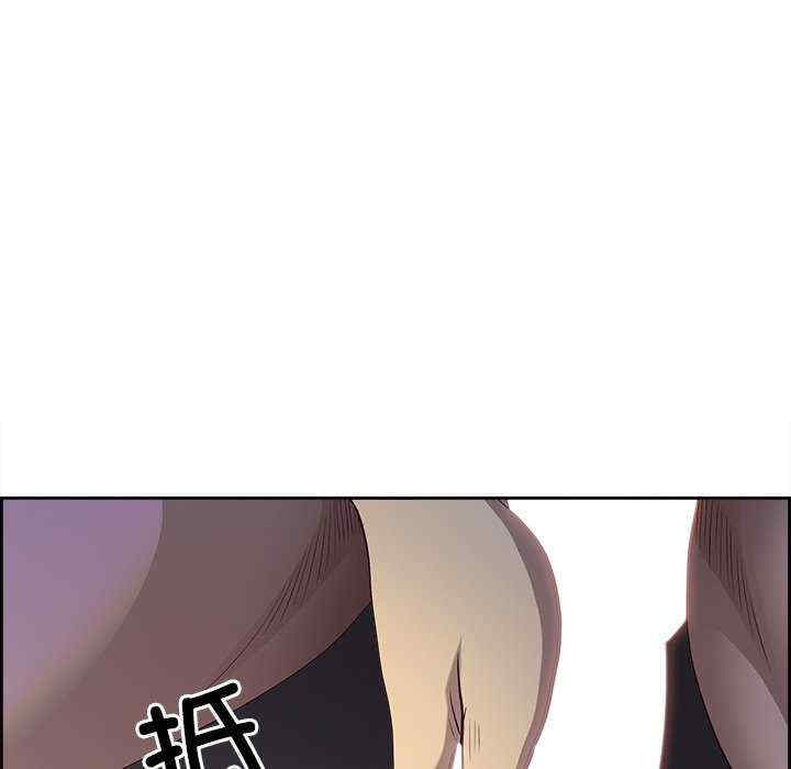 最强男人/天降奇迹