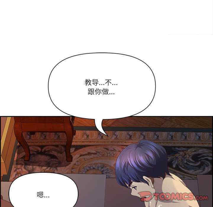 最强男人/天降奇迹