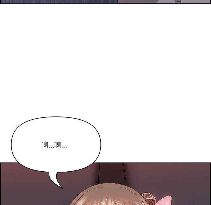 最强男人/天降奇迹