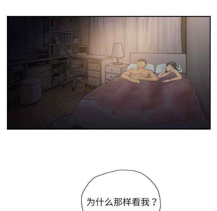 灵魂互换/窃取人生