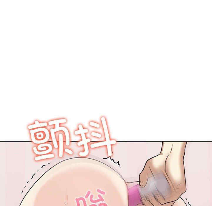 其实很喜欢/其实我很喜欢你