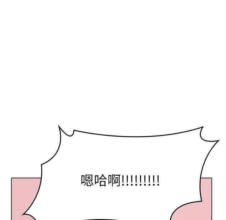 其实很喜欢/其实我很喜欢你