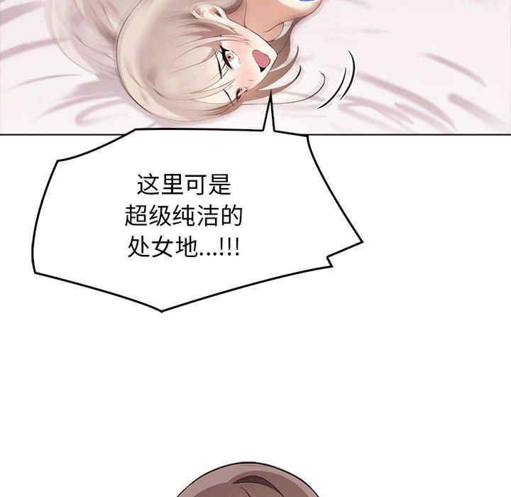 其实很喜欢/其实我很喜欢你