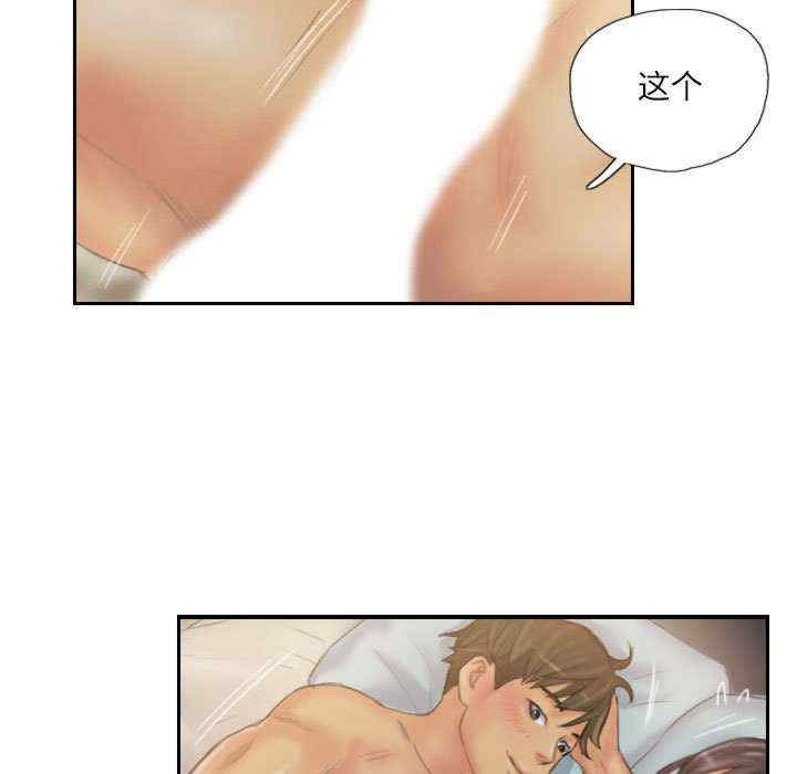 灵魂互换/窃取人生