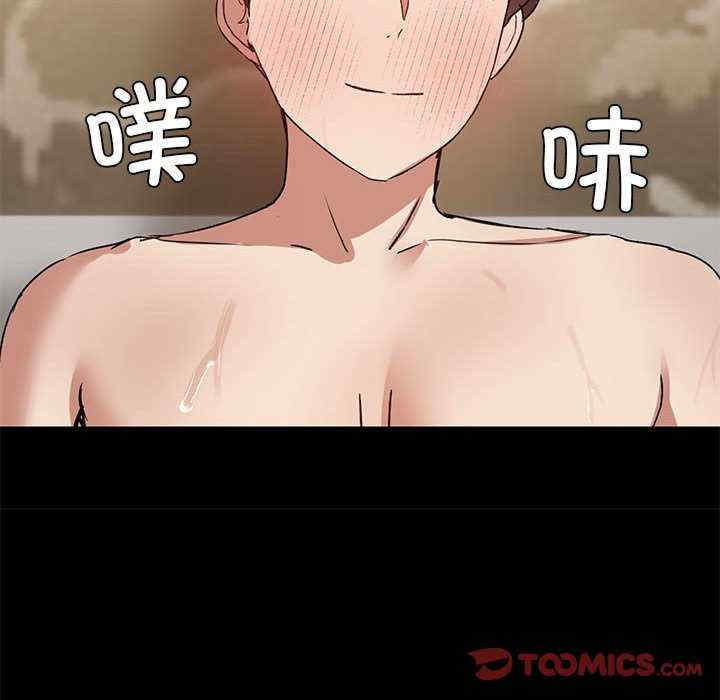 共享男友/出租男友