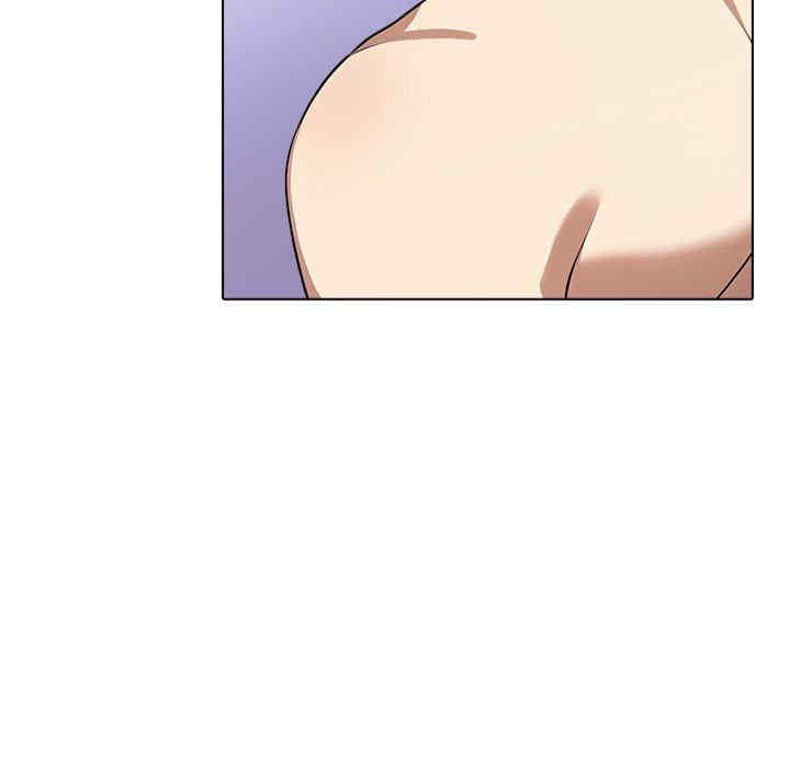 其实很喜欢/其实我很喜欢你