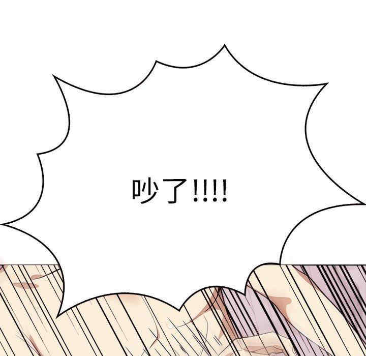 其实很喜欢/其实我很喜欢你