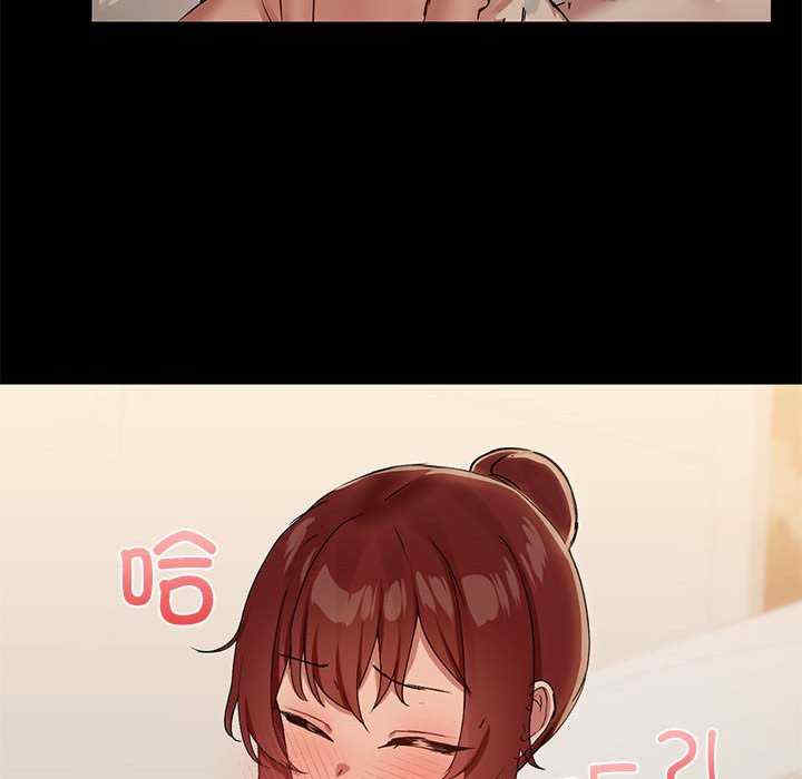 共享男友/出租男友