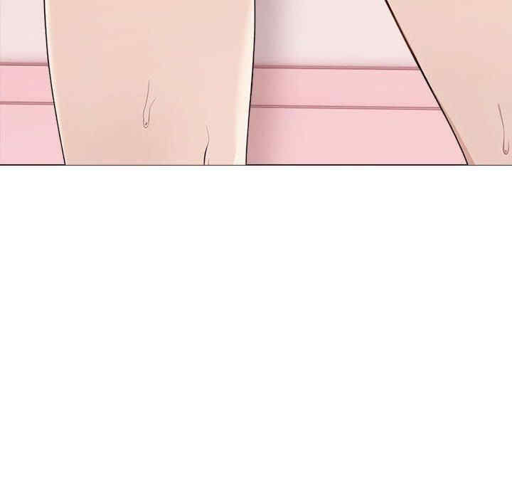 其实很喜欢/其实我很喜欢你