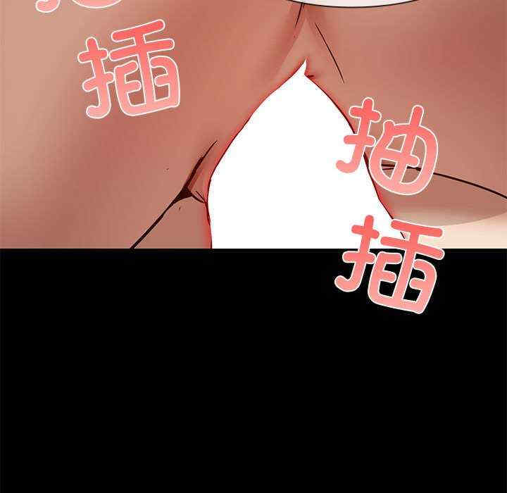 共享男友/出租男友