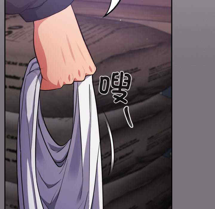 傻瓜病毒/傻傻病毒