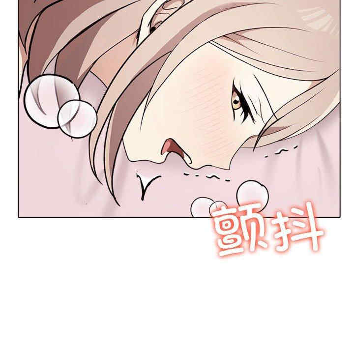 其实很喜欢/其实我很喜欢你