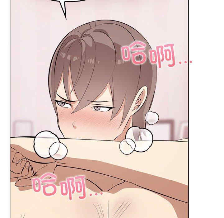 其实很喜欢/其实我很喜欢你