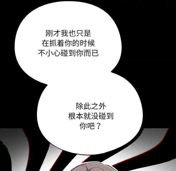 傻瓜病毒/傻傻病毒