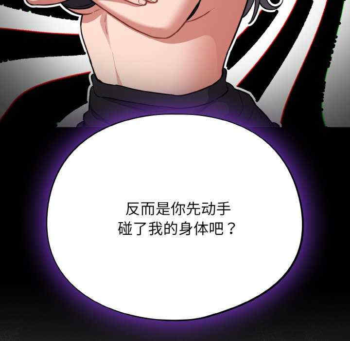 傻瓜病毒/傻傻病毒