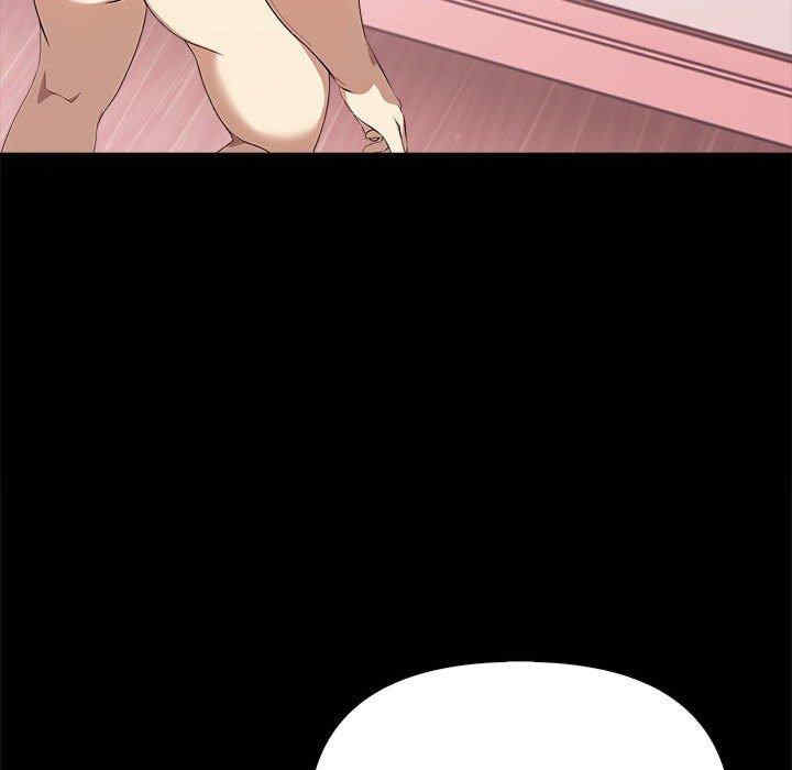 其实很喜欢/其实我很喜欢你