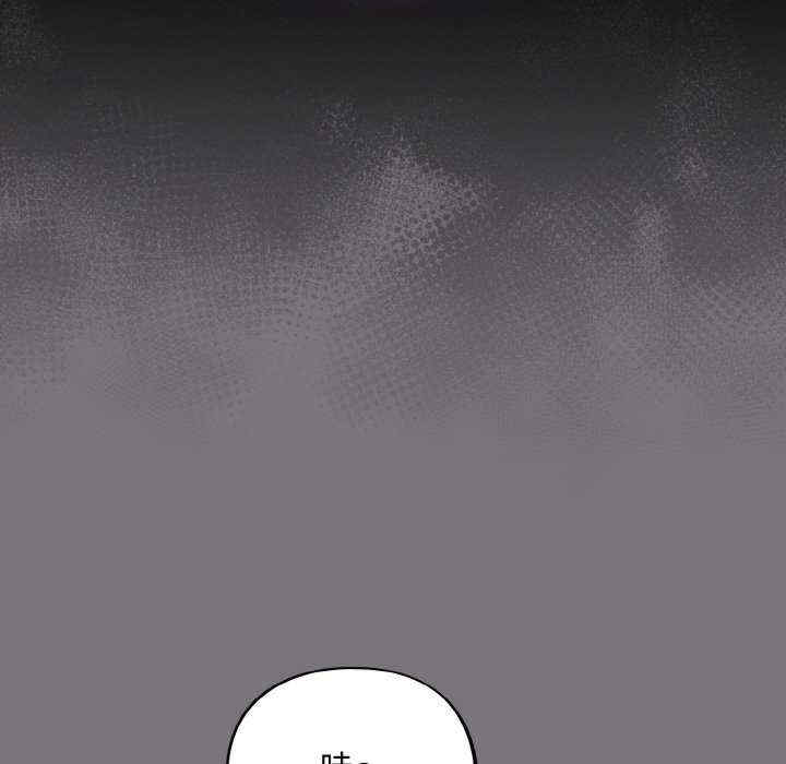 傻瓜病毒/傻傻病毒