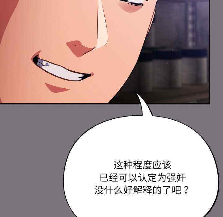 傻瓜病毒/傻傻病毒