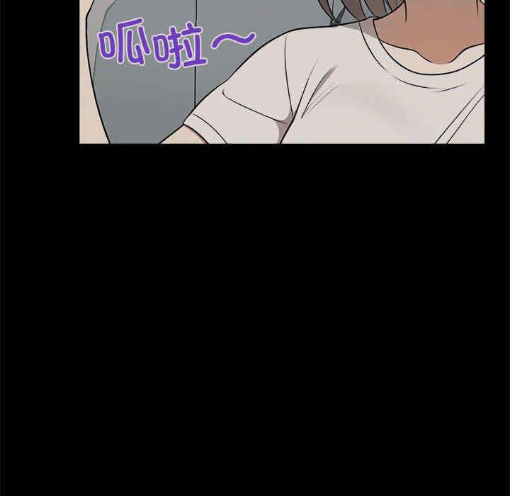 其实很喜欢/其实我很喜欢你