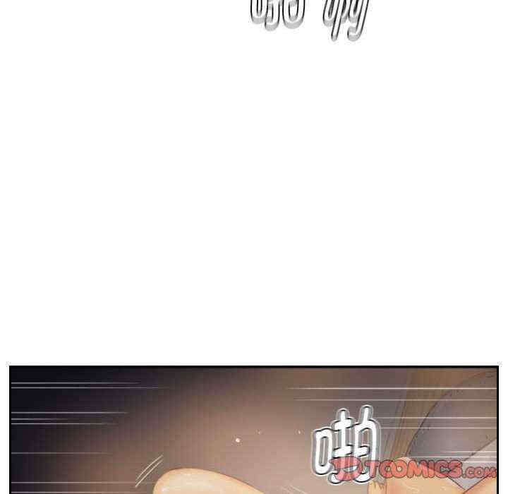 灵魂互换/窃取人生