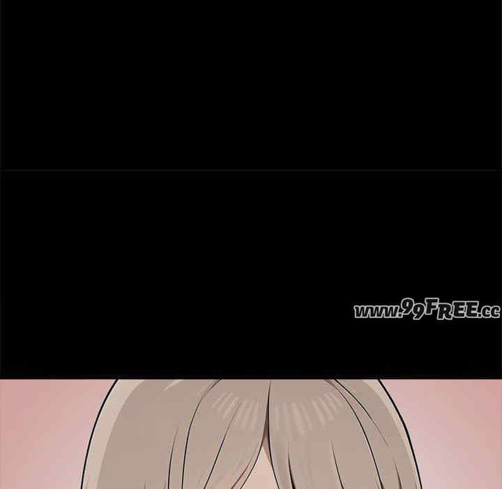 其实很喜欢/其实我很喜欢你