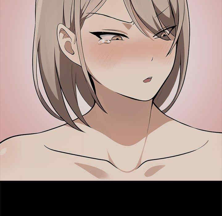 其实很喜欢/其实我很喜欢你