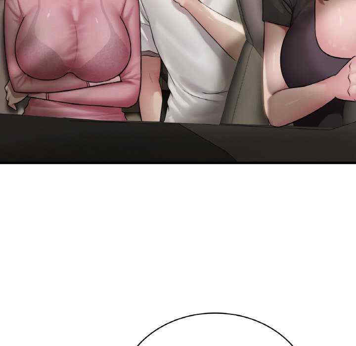 渴望占有她/想要拥有她