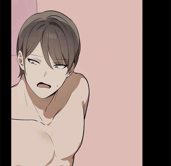 其实很喜欢/其实我很喜欢你