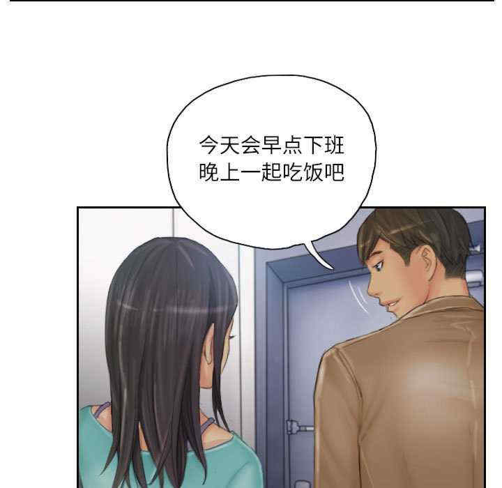 灵魂互换/窃取人生