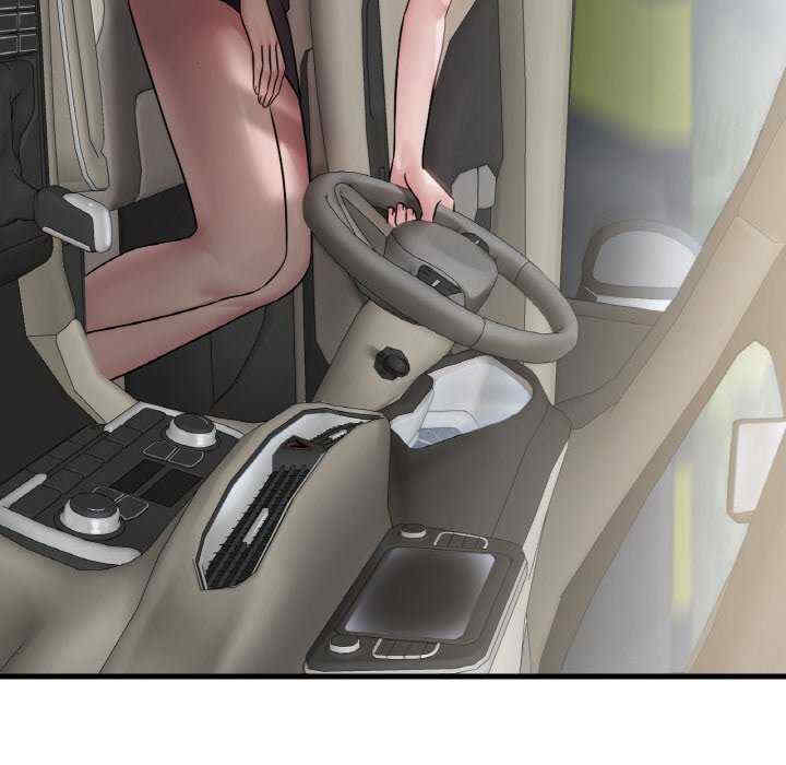 渴望占有她/想要拥有她