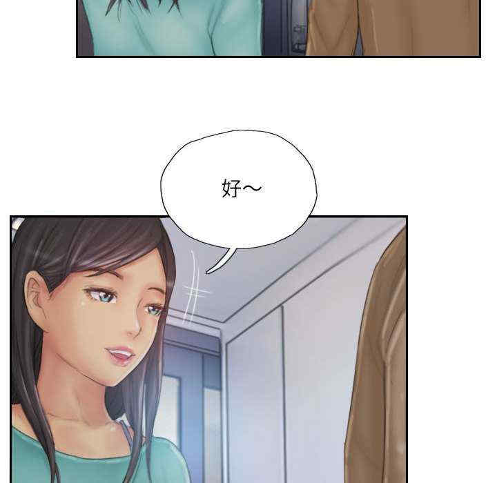 灵魂互换/窃取人生